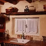 αρμονία ορεινή κορινθία *